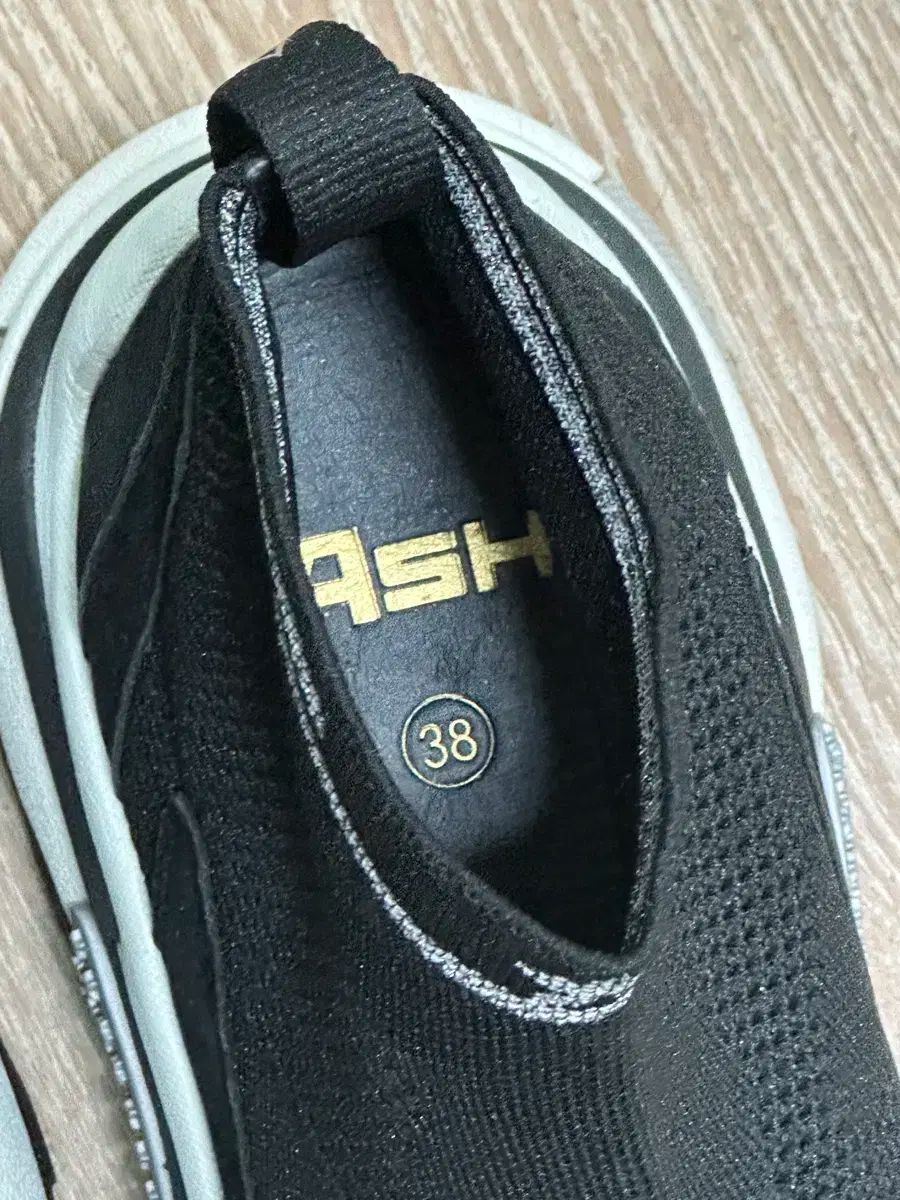Ash