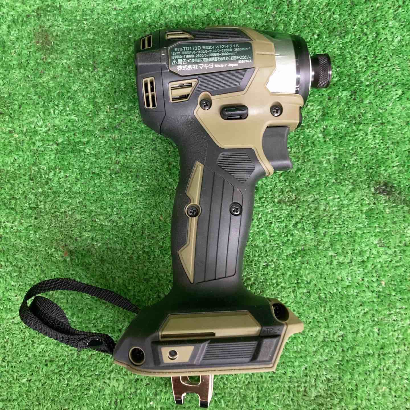 マキタ makita 18V コードレス インパクトドライバー TD173DZO 本体のみ 鴻巣店