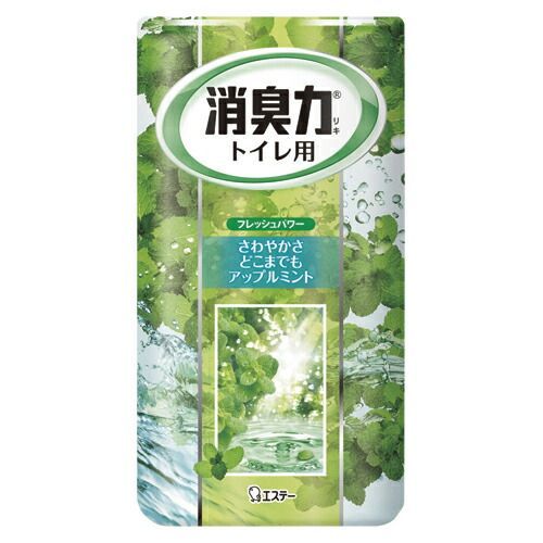 クーポン配布中-スーパー 対象 まとめ トイレ用消臭剤 エステー 消臭力 トイレ用 184738 182882 4901070115037 1個 ×18セット