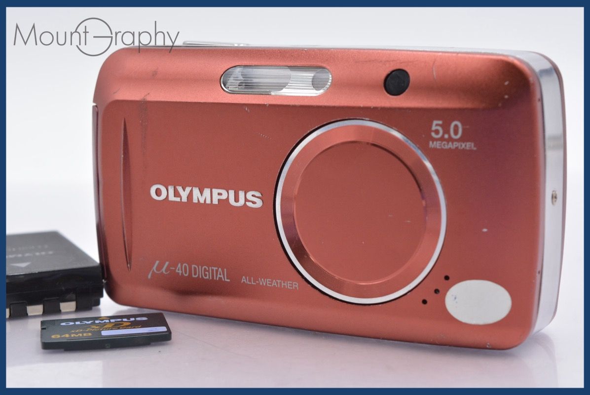 KENWOOD ポータブルMDプレイヤー DMC-P33 1259 KENWOOD Portable MD Player DMC-P33 1259 From Japan | eBay