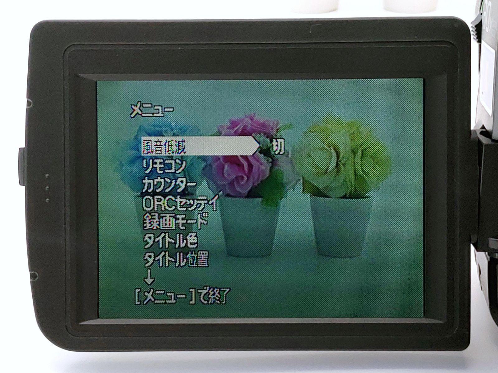 mmテープのダビングに SONY