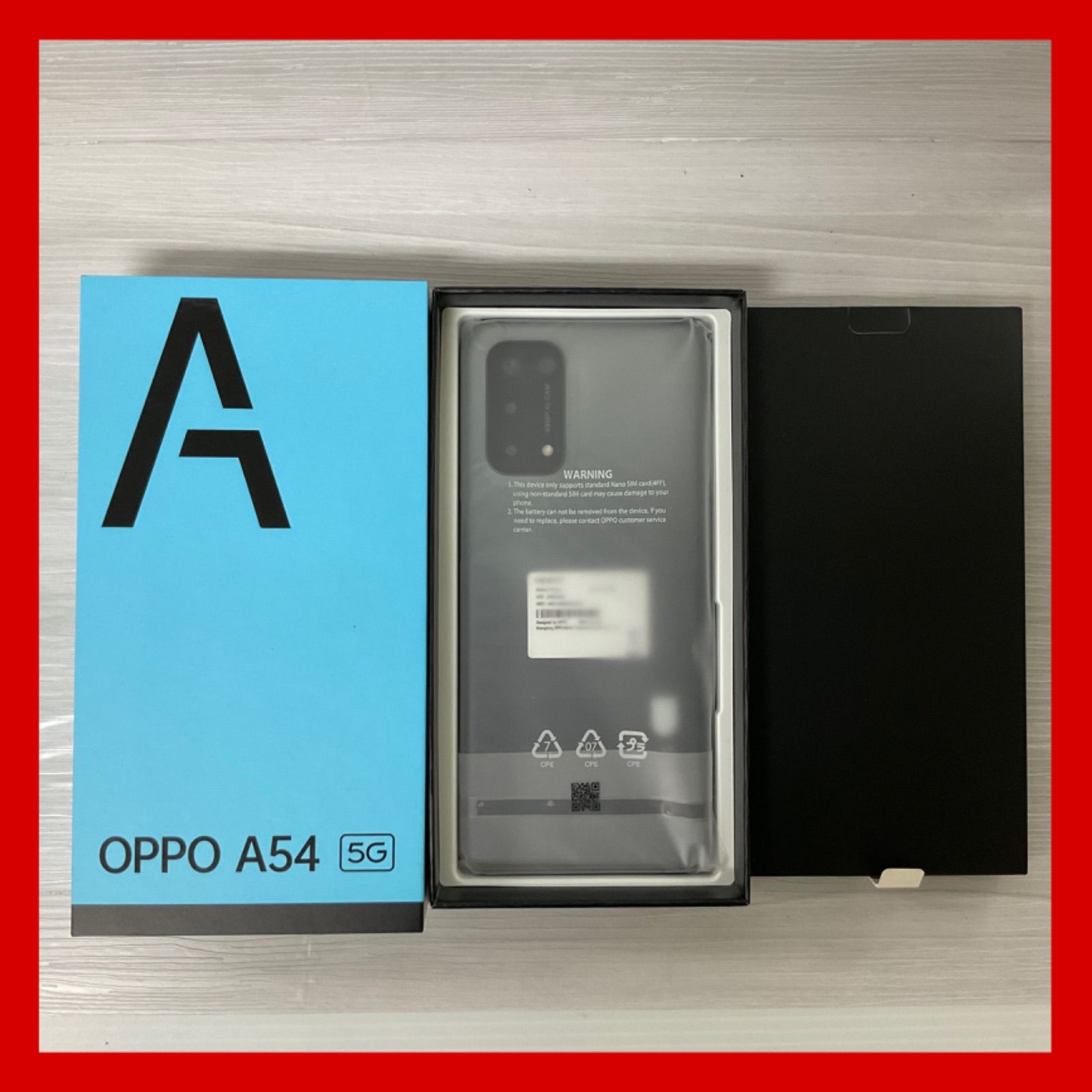 ●新品未使用　OPPO A54 5G シルバーブラック 64GB　＃3434