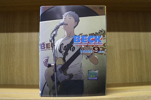 DVD BECK ベック 全9巻 ※ケース無し発送 レンタル落ち ZV2375 - メルカリ