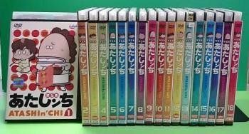 あたしンち　レンタル落ち　DVD まとめ売り Amazon.co.jp: 映画あたしンち[レンタル落ち] : DVD