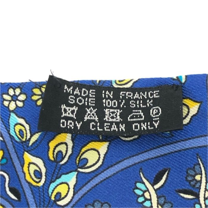 HERMES エルメス ツイリー Au Pays des Oiseaux Fleurs 花咲く鳥たちの