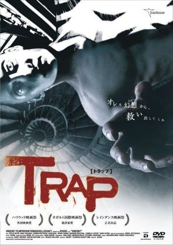 名探偵コナン キッド・トラップアイランド DVD 少年サンデー特製DVD 名