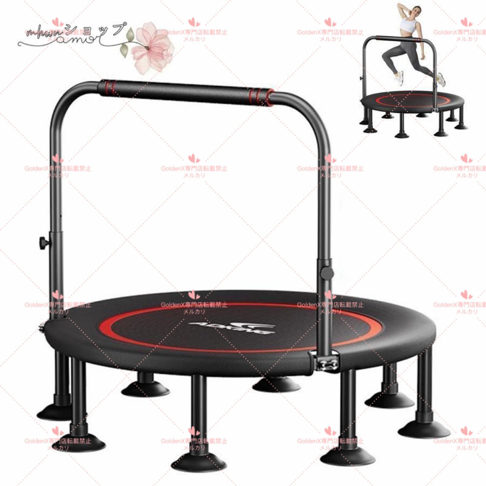 トーエイライト TOEI LIGHT メッシュベスト 1～10 赤 運動会 体育祭