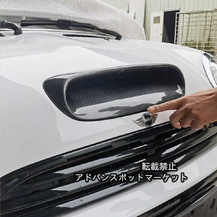 ミニクーパー r53 フロント エアダクトカバー カーボンファイバー