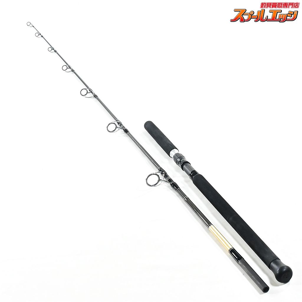 MCワークス エクスプロージョン 827FX EVAモデル MC-WORKS EXPLOSION ブリ ヒラマサ カンパチ K_225 v38088