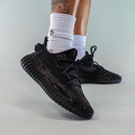 adidas YEEZY Boost 350 V2 MX ROCK 23cm - メルカリ