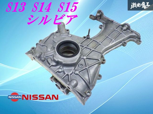 80's ゼロハリバートン アタッシュケース米国製USA製ブラウン取っ手