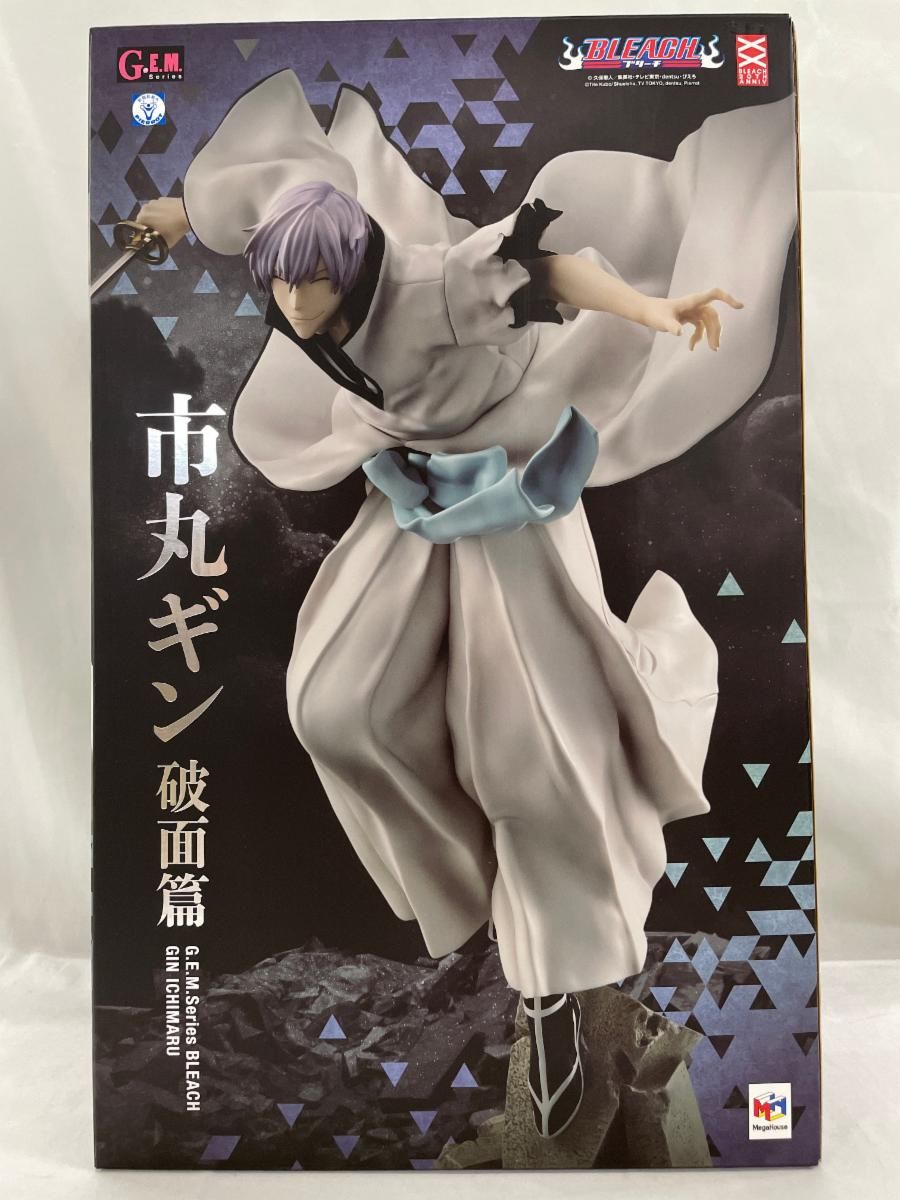 G.E.M.シリーズ BLEACH 市丸ギン 破面篇 完成品　フィギュア Amazon.co.jp: G.E.M.シリーズ BLEACH 市丸ギン 破面篇 完成品