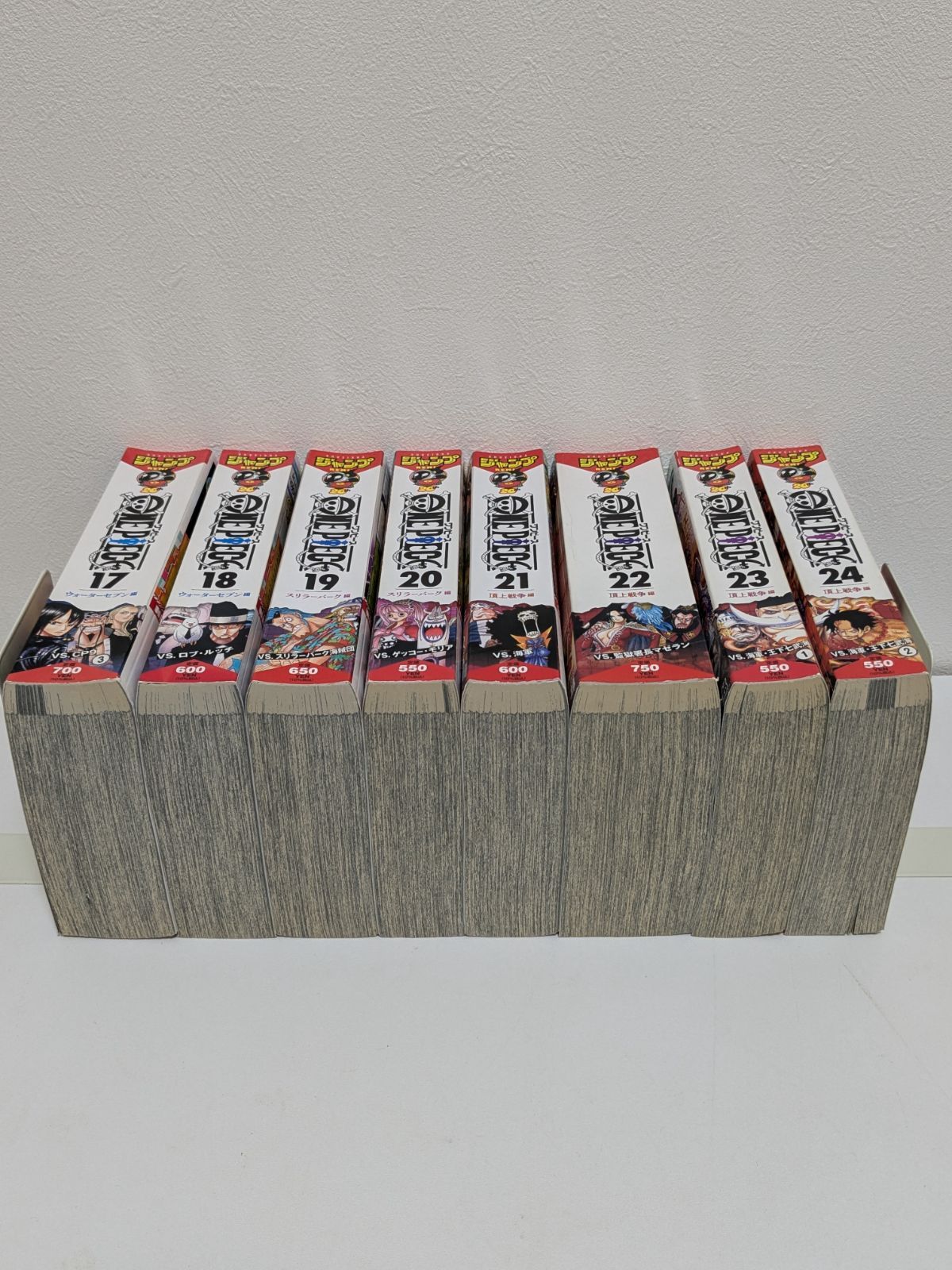ワンピース ONE PIECE コンビニ版 ジャンプリミックス版 全巻