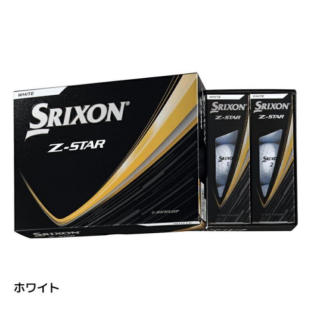 SRIXON Z-STAR ゴルフボール スリクソン ゼットスター ボール 3ダースセット 12個入りx3 日本