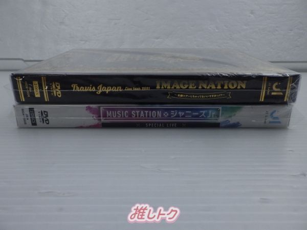 TravisJapan DVDセット 3形態同時購入DVDセット】 Travis Japan Concert Tour 2024