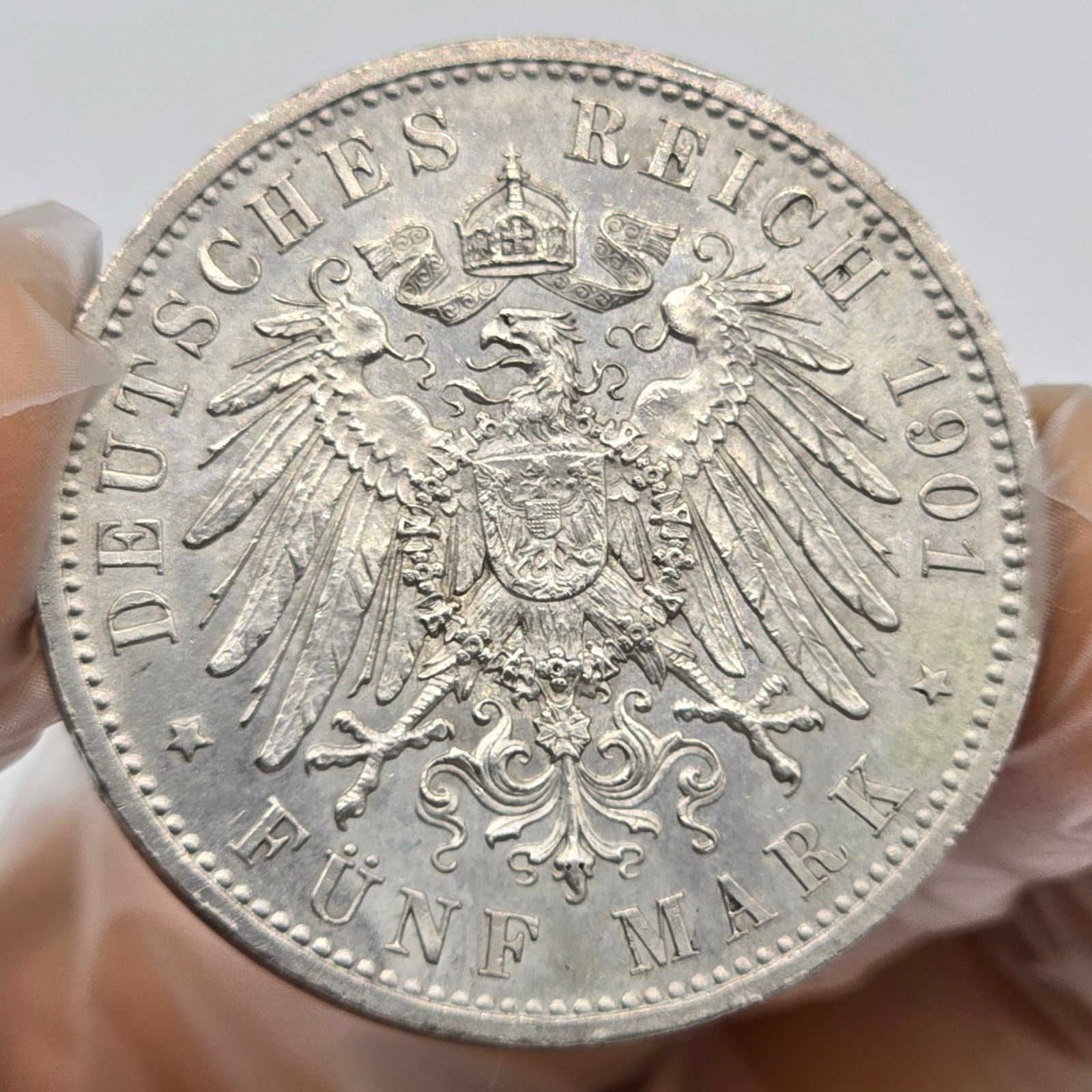 ドイツ プロイセン王国 1901 5マルク銀貨 戴冠200周年記念