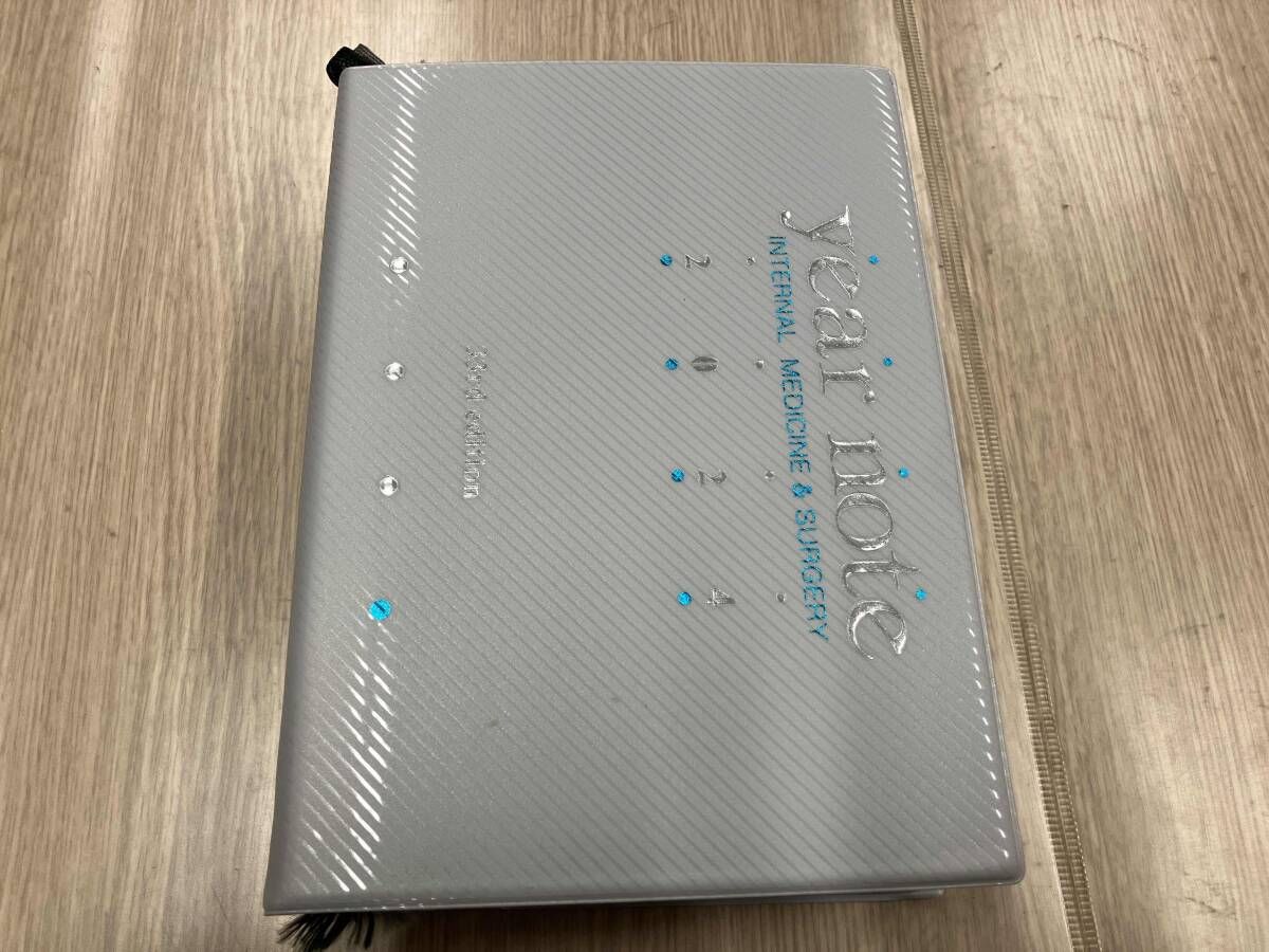 year note 内科・外科編 2024 第33版/岡庭豊