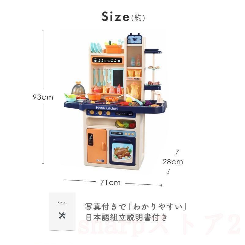 なべ
