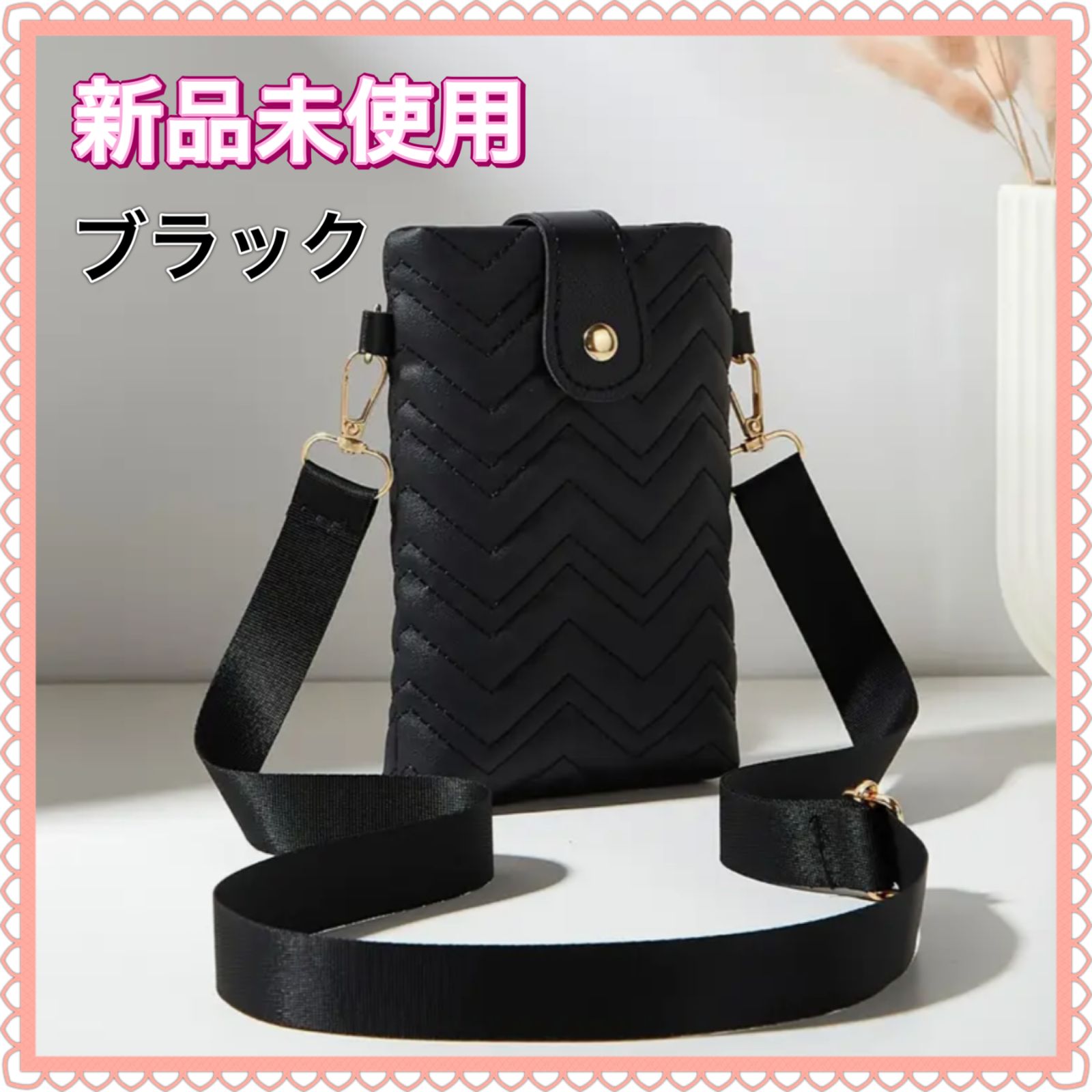 新品未使用 ブラック スマホショルダーバッグ - メルカリ