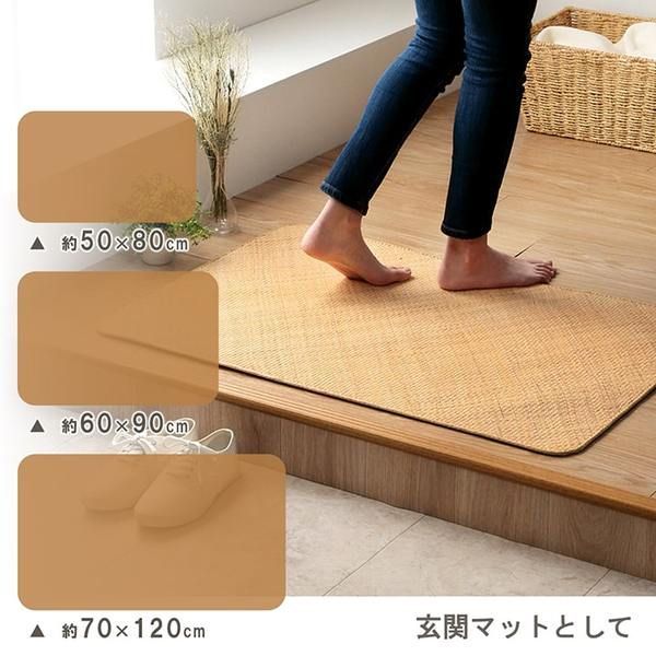 キッチン 自然素材