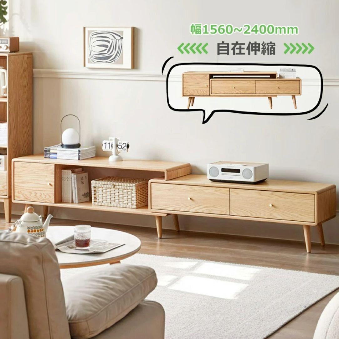天然木製　ロングテレビ台 大画面対応(全16色か無塗装) テレビ台 幅160cm おしゃれ 日本製 ブラウン ナチュラル 完成品 テレビ