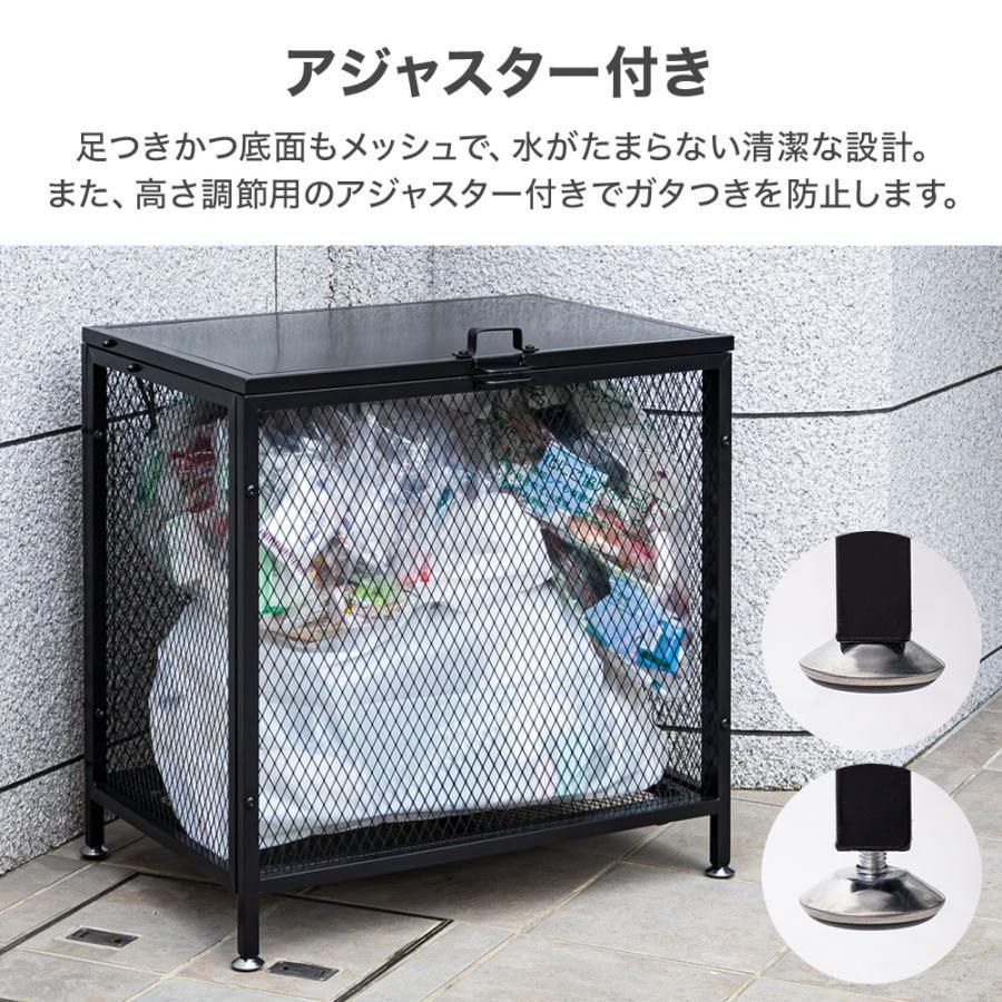 ゴミ箱