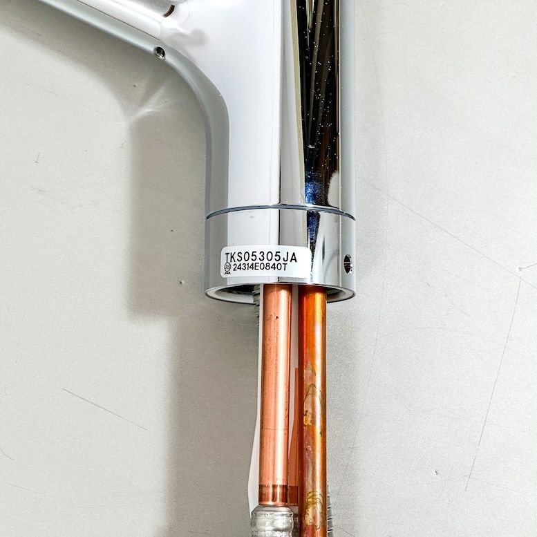 TKS05305JA アウトレット品