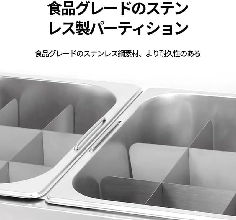 卓上鍋 スパイシー鍋