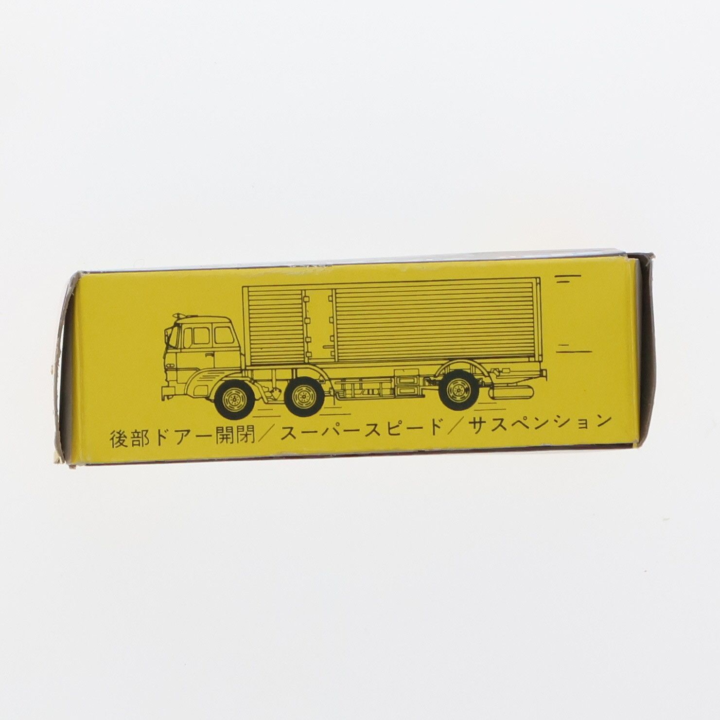 トミカ ふそう パネルバン 丸運 トミカ 日本製 No.7 トラックフェア特注品 三菱ふそう