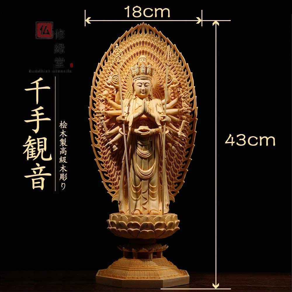 仏師彫り 観音菩薩 九龍觀音 供養品 高約30CM 木彫仏像 開運風水