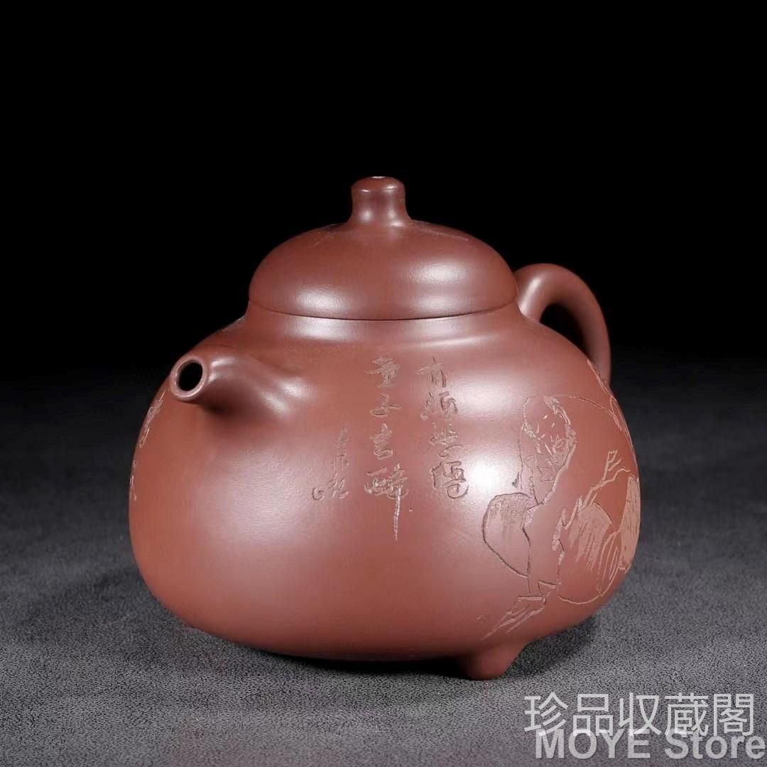 景洲紋 宜興原鉱