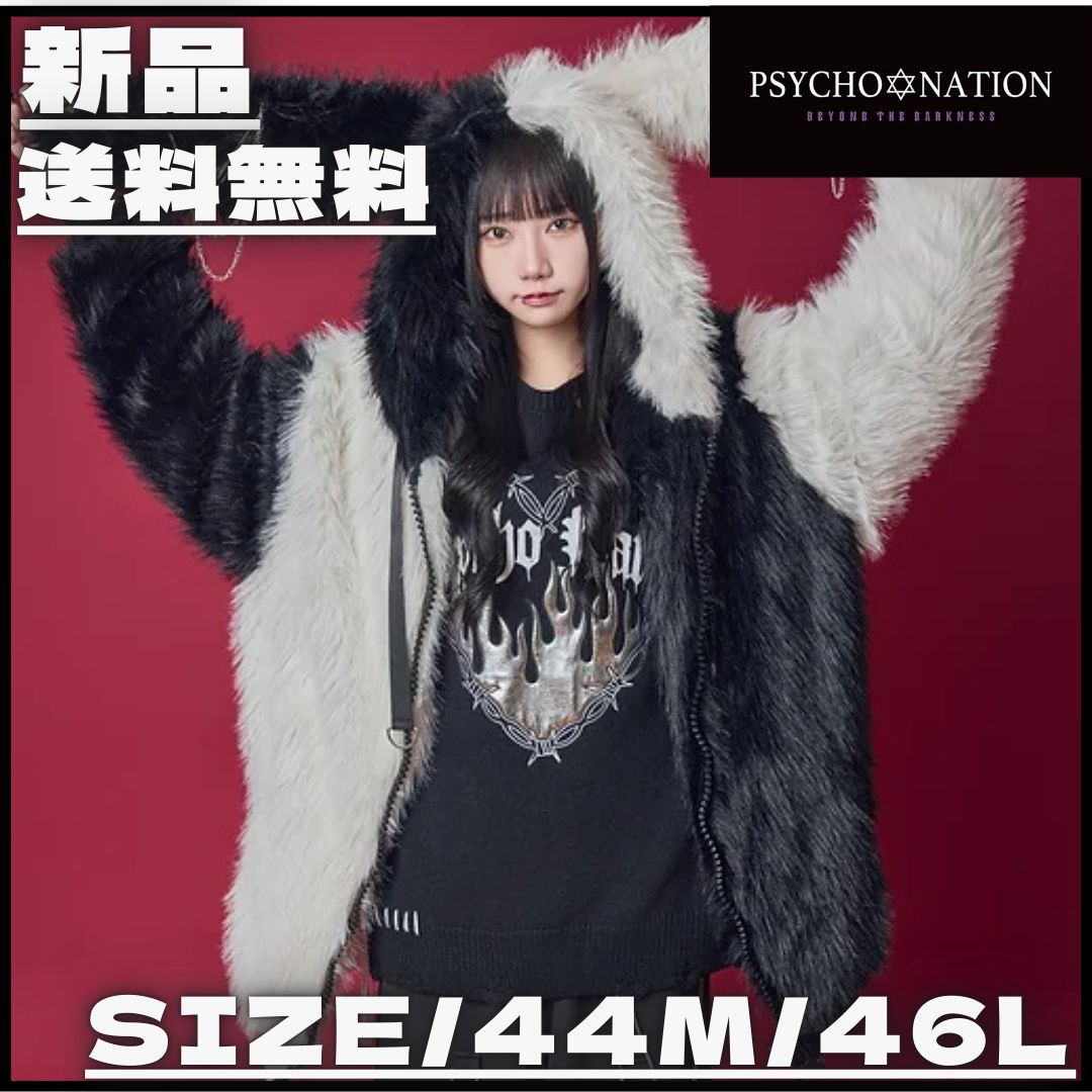 ポールスミス 三浦春馬 薔薇 シャツ 三浦春馬さん着用 Paul Smith せか