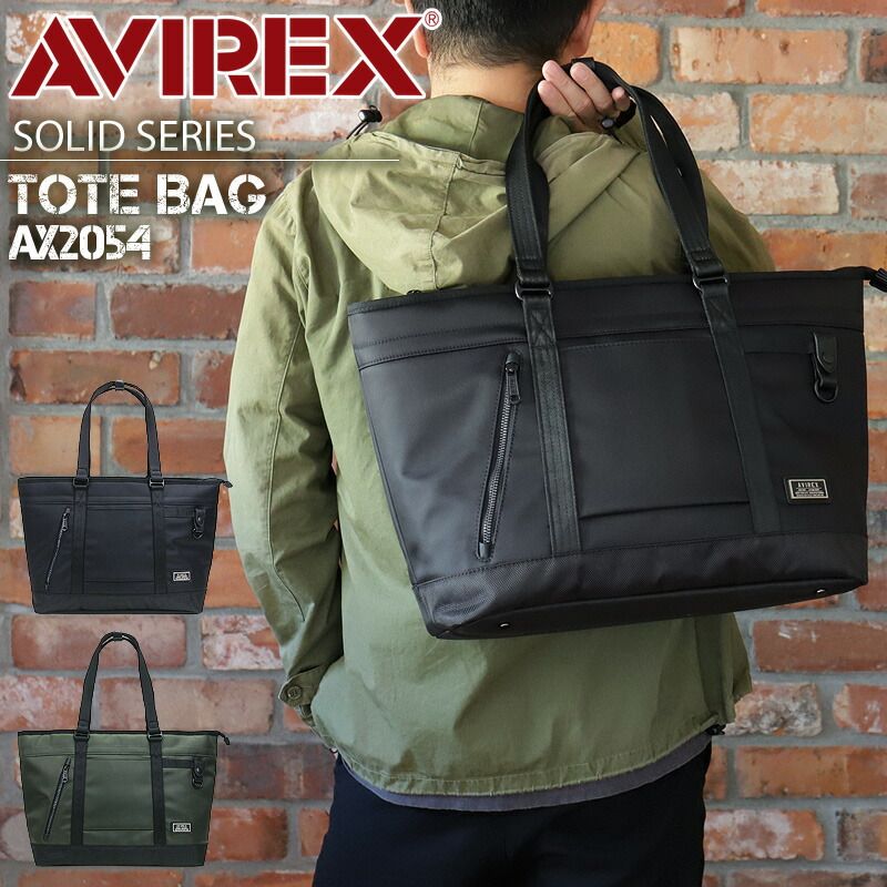 TUMI 3way ビジネスバッグ リュック A4 エクスパンダブル 黒 TUMI 3way