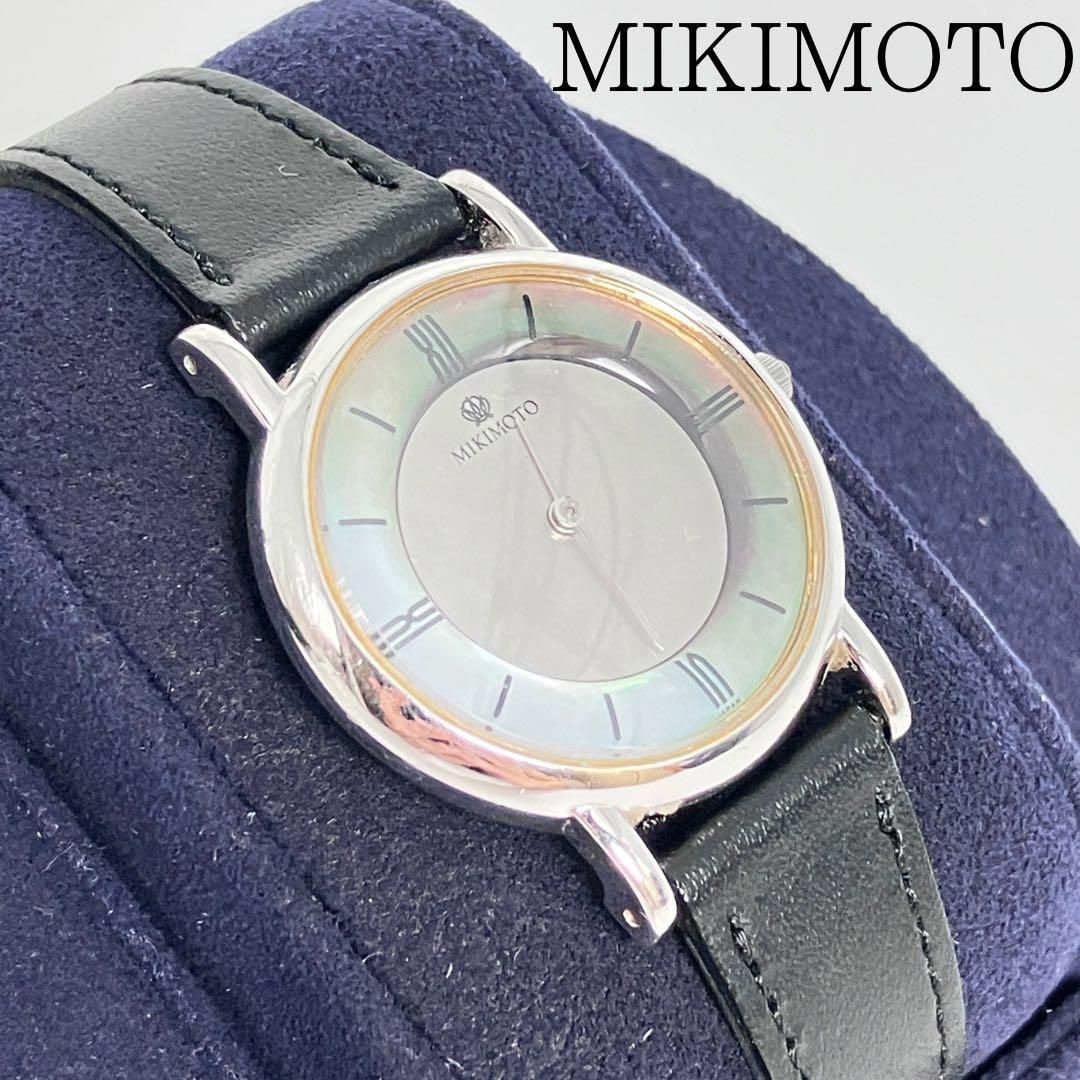 【新品電池&ベルト】MIKIMOTO ミキモト レディース シェル文字盤 新品電池&ベルト】MIKIMOTO ミキモト レディース シェル文字盤