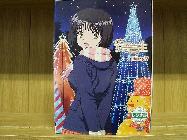 DVD おくさまは女子高生 全7巻 ※ケース無し発送 レンタル落ち ZJ998