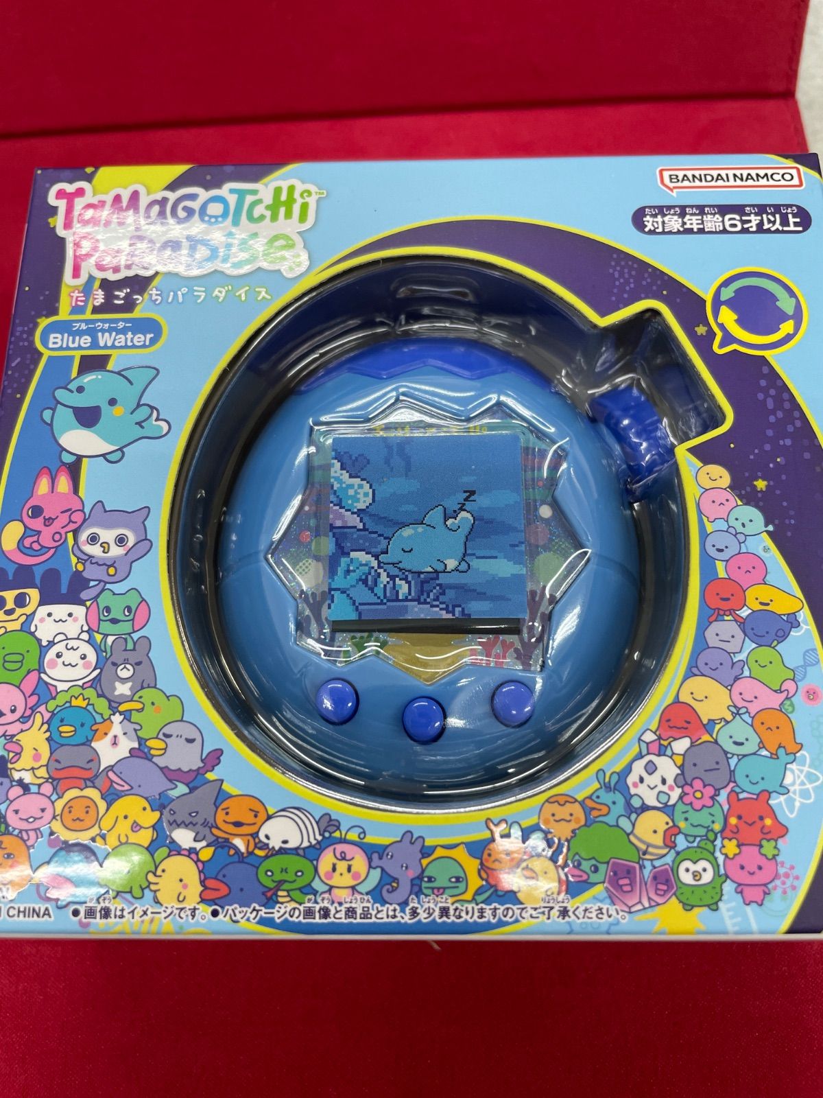 たまごっち Tamagotchi Paradise ブルーウォーター 新品未開封