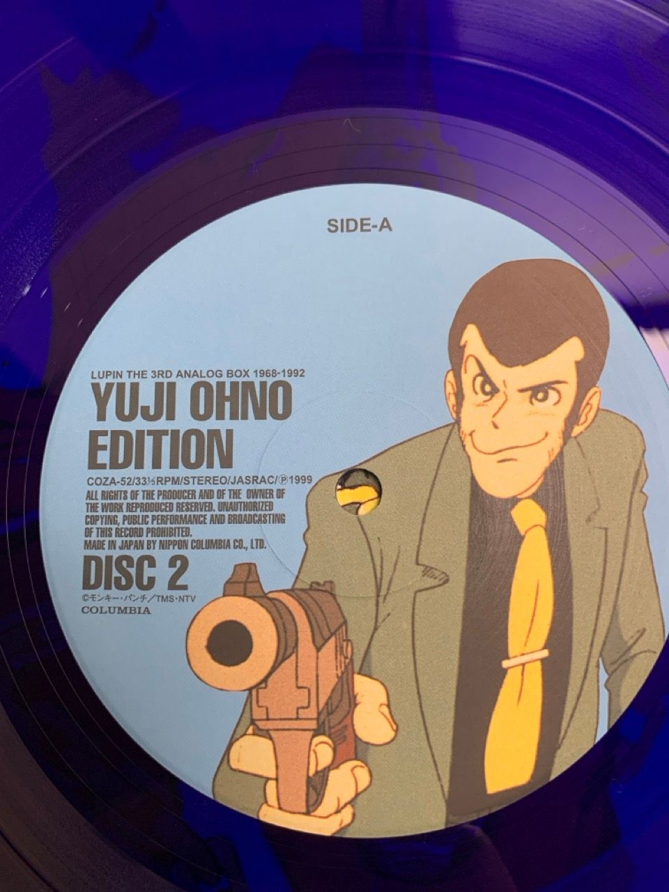 LP BOX ルパン三世 LUPIN THE 3RD アナログ BOX 1968-1992 大野