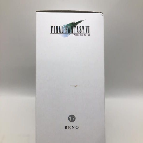 FGO -絶対魔獣戦線バビロニア-　Blu-ray全巻·全特典セット ☆かなり珍しいカセット☆ ナカミチ Nakamichi 「ZX・C-15（メタル