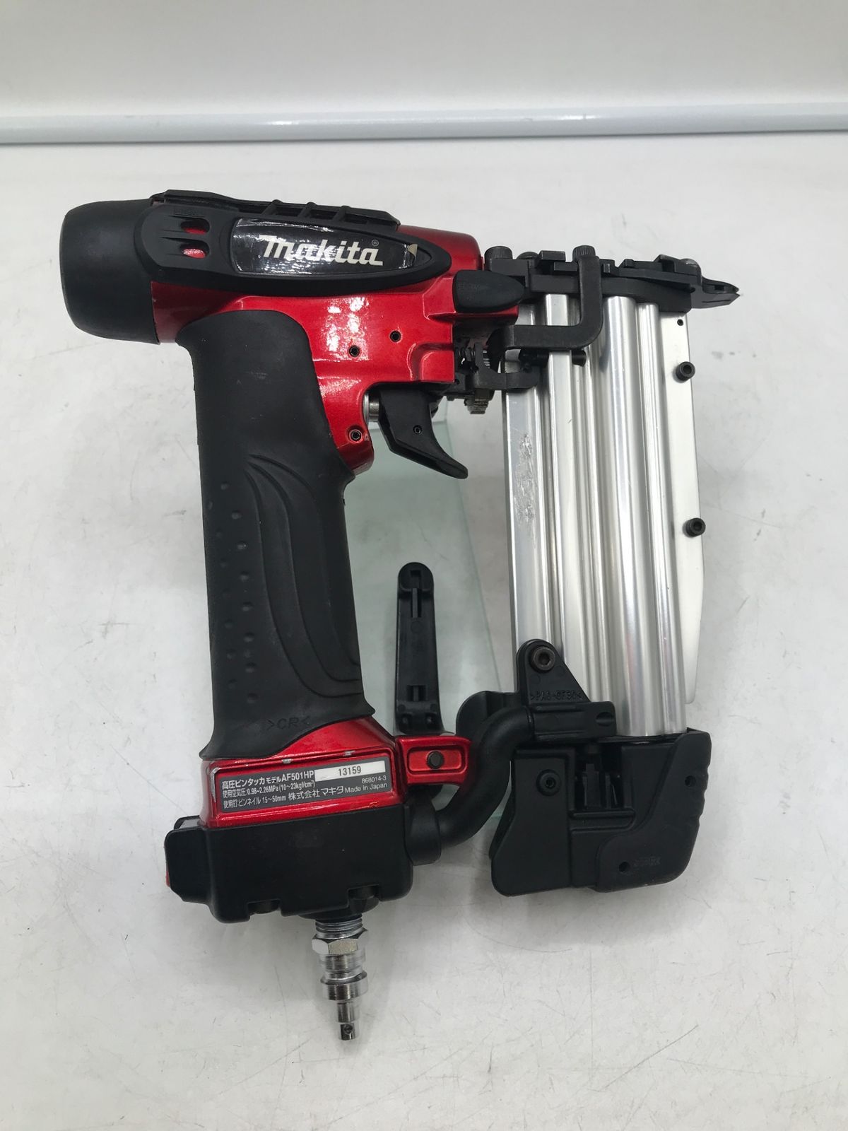 中古】マキタ Makita AF501HP 高圧ピンタッカ 15～50mm 本体のみ
