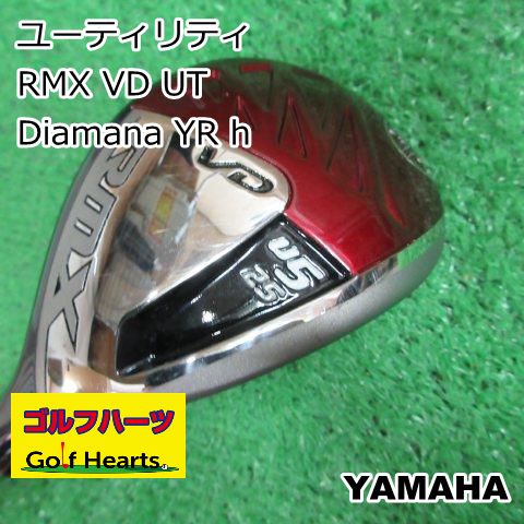 9324]ユーティリティ ヤマハ RMX VD UT/Diamana YR h/SR/25 【公式通販】