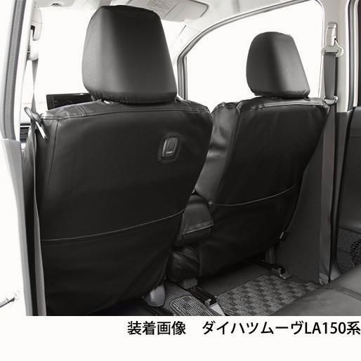 フ ワゴン フ ワゴンカスタムスタイル シートカバー MM53S レザーパンチング MM53S ハイブリッド H29年11月以降 1台分セット フェリスヴィータ BRIGHTFACE_UK