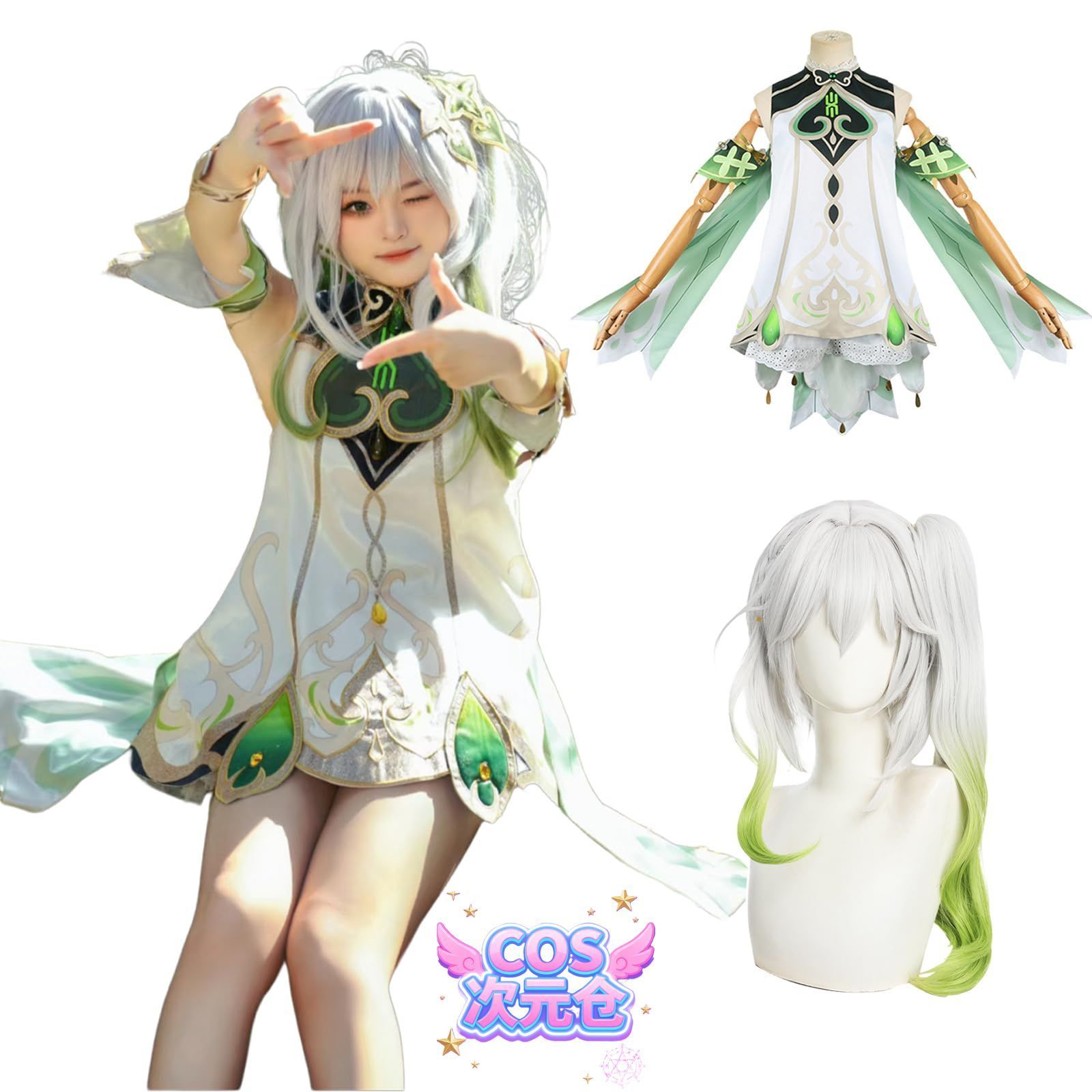 ナヒーダ ウィッグ付き NOKIJP 原神 子供 コスプレ衣装 ウィッグ付き ナヒーダ ヨォーヨ クレー コスプレ