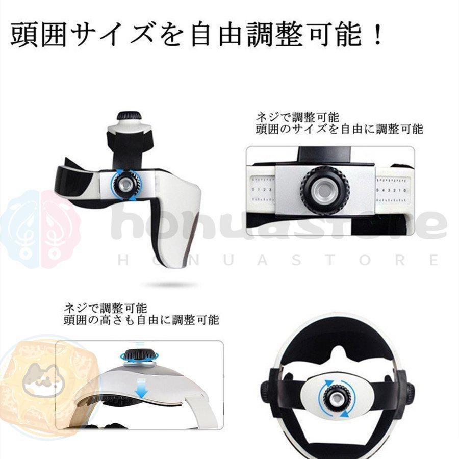 頭皮マッサージ