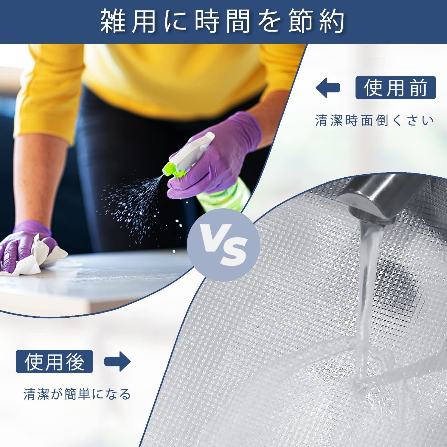 引き出し WochiTV