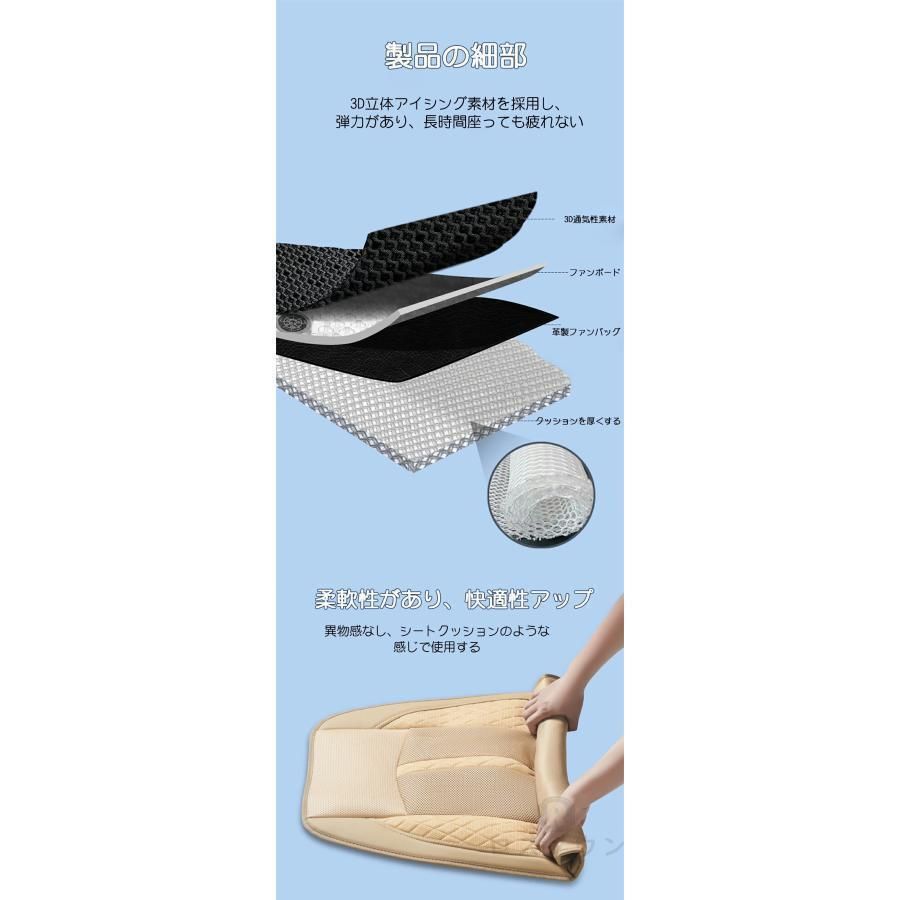 カーシート用品