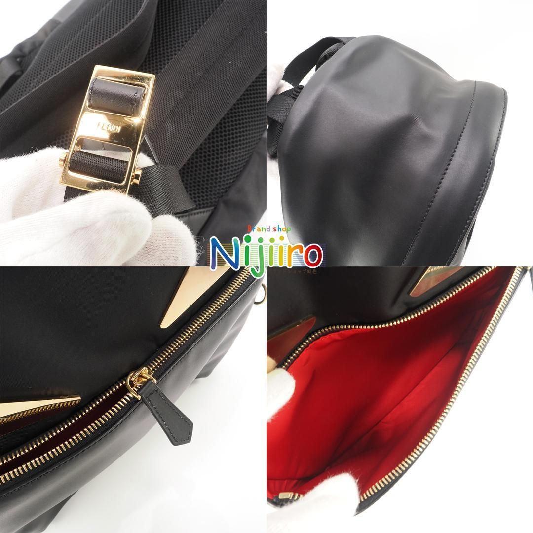 FENDI - 【ほぼ新品】フェンディ ナイロン モンスター バック