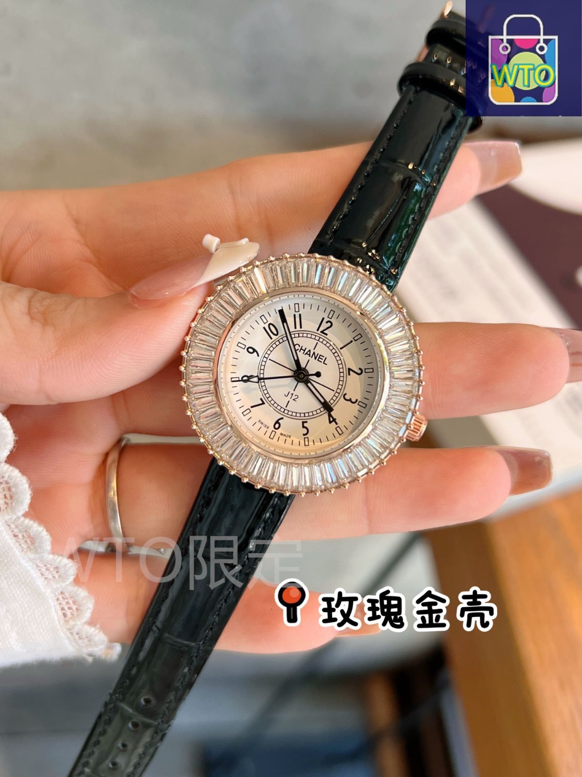 CHANEL⭐︎腕時計 今日特価】Chanel Fashion Quartz Watch - メルカリ