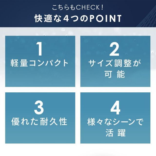 除湿シート
