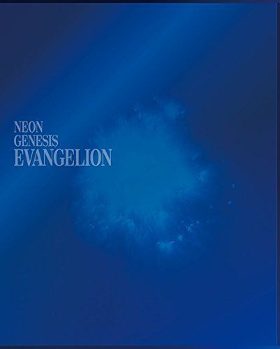 新世紀エヴァンゲリオン NEON GENESIS EVANGELION Blu-ray BOX 庵野秀明 摩砂雪 鶴巻和