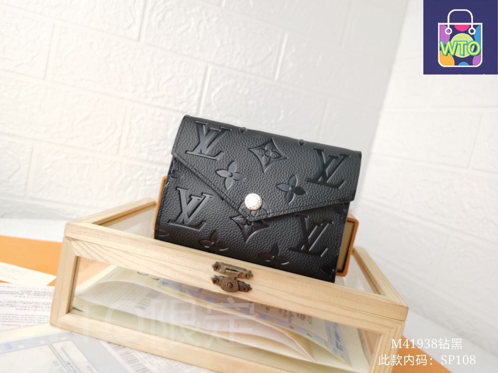 本日限定特価】ルイヴィトン LV ダイヤモンドエンボス レザー